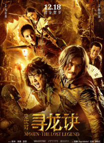 99久久精品免费看国产高清